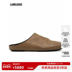 【UMA WANG】蕾虎经典气质复古通勤时尚芭蕾舞鞋女鞋拖鞋平底鞋