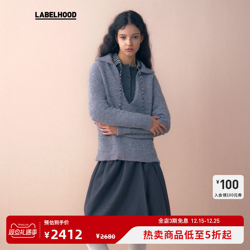 女士针织毛衣MARCHENKHAITE