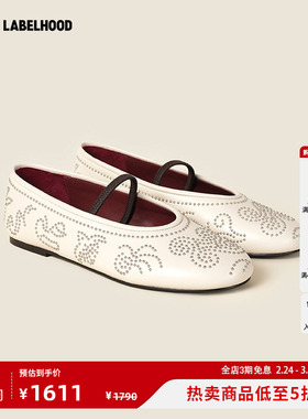 【ORINOUS】蕾虎时尚百搭潮流钉珠芭蕾奶奶鞋设计师秋冬女装鞋子