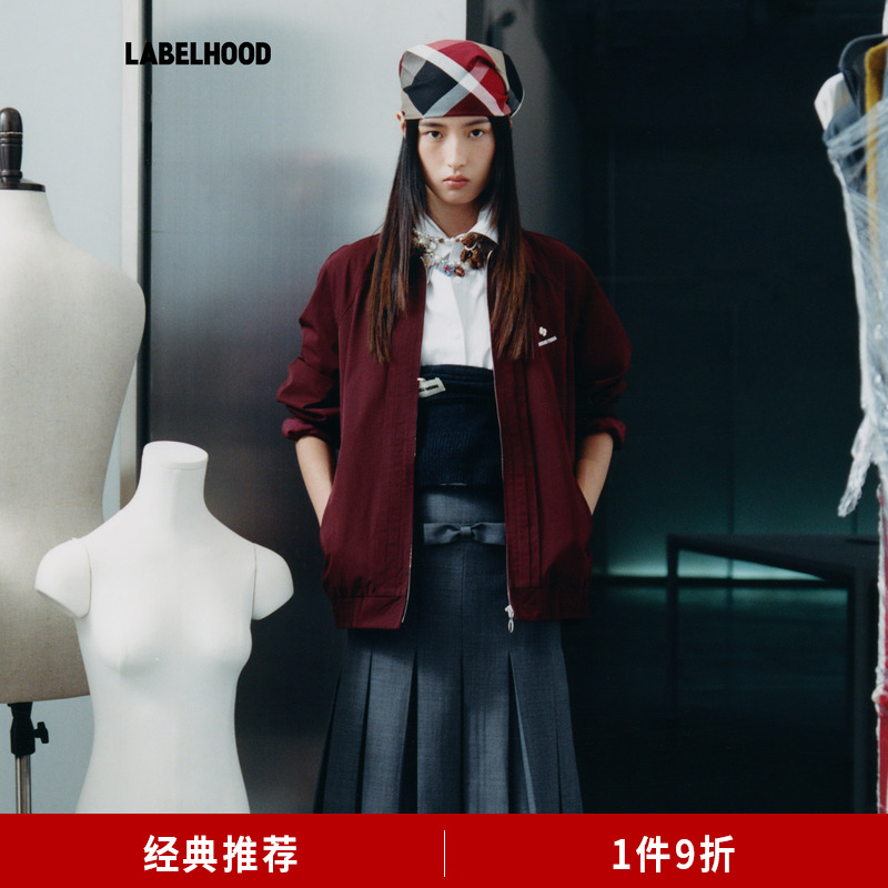 SHUSHUTONG户外塔克运动外套