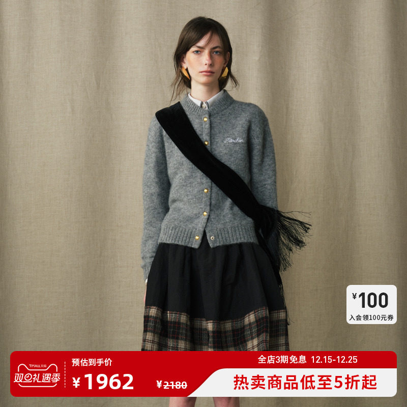 蕾虎2025秋季新款毛针织衫