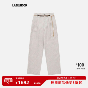 蕾虎麻纹剪裁西装 裤 附编绳腰带 女装 ZHI 2026春夏新款 子