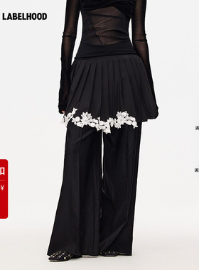 【SALE】【ASSIGNMENTS】蕾虎羊毛蕾丝花边半裙秋冬复古女装裙子