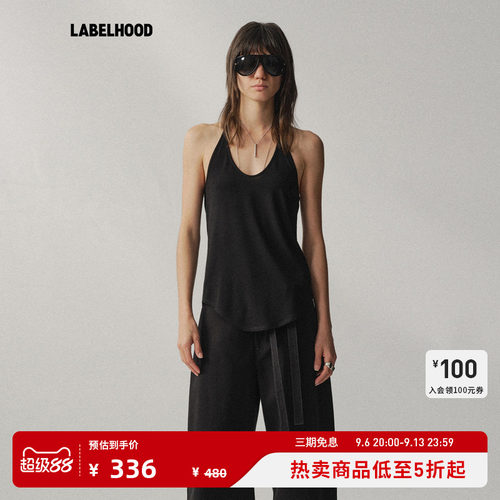 Liegee挂脖吊带后背垂荡
