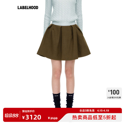 SHUSHUTONG褶裥短半裙