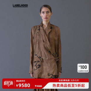 UMA 龙纹印花外套龙年复古新中式 WANG 设计感时尚 上衣 蕾虎新款