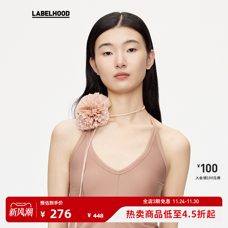 ASSIGNMENTS褶饰花朵胸针