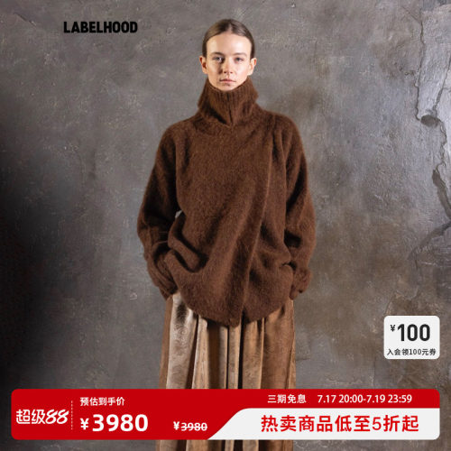 UMAWANG针织上衣