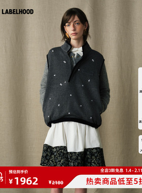 章若楠同款【MARCHEN】蕾虎2025秋冬新款落雪刺绣马甲无袖背心女