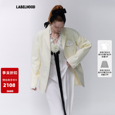 Assignments廓形西装外套