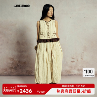 【GG in red X LABELHOOD】蕾虎鸟类刺绣连衣裙设计师春夏女装
