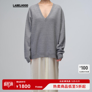 装 蕾虎设计感简约高级大V领两穿羊毛衫 FEU 上衣labelhood DANS