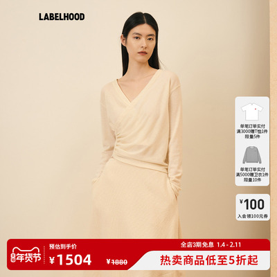 THELAWN斜襟腰抽褶立体羊毛衫