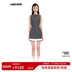 【SHUSHUTONG】蕾虎春夏时尚百褶边无袖修身连衣裙经典款裙装女