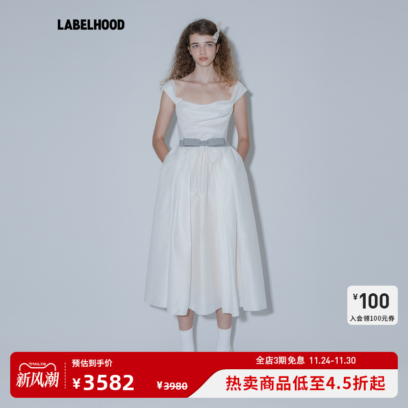 MARCHEN复古海德连衣裙女