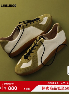 【PANE】蕾虎时尚百搭潮流轻训本色鞋春夏流行女鞋鞋子