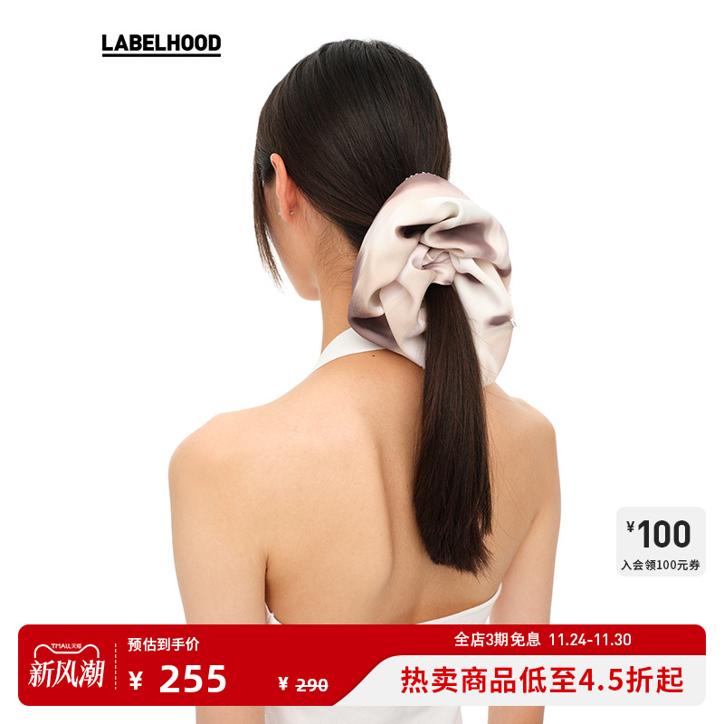 YIRANTIAN发圈甜美百搭发饰休闲