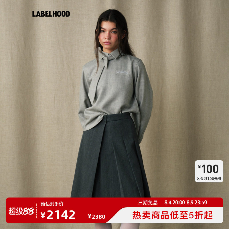 蕾虎2025秋季新款古典收束衬衫