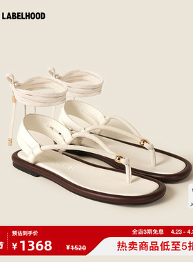 【ORINOUS】蕾虎时尚百搭潮流云朵绑带凉鞋设计师春夏女装鞋子