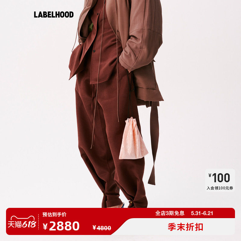 【SAMUEL Guì YANG】蕾虎REN TROUSER宽松长裤设计师春夏女装