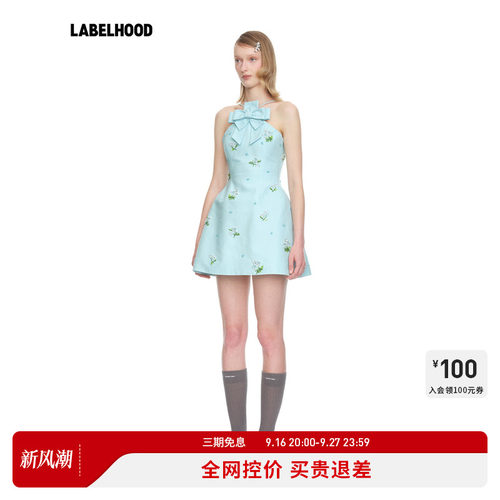 SHUSHUTONG蝴蝶结挂脖连衣裙