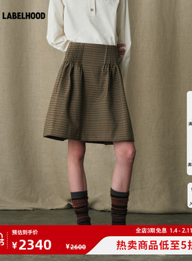 【MARCHEN】蕾虎2025秋冬新款协奏百褶半裙格纹时尚休闲半身裙子
