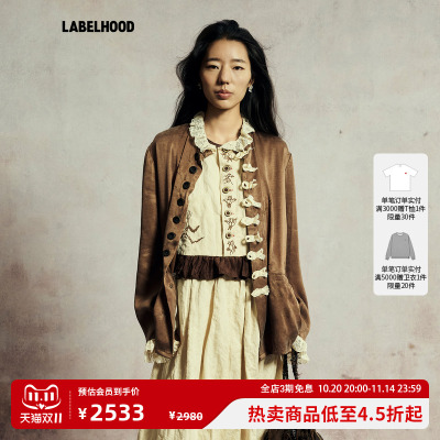 GGinredXLABELHOOD开衫外套