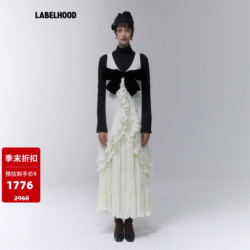 Assignments欧根纱连衣裙