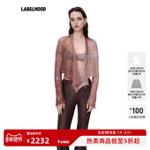 女装 上衣 蕾虎百搭渐变马海毛针织开衫 2026早春新款 Oude waag