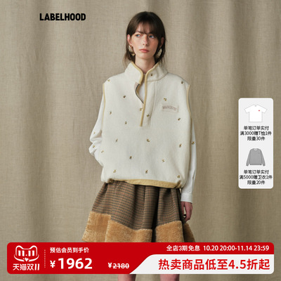 蕾虎2025秋季新款落雪刺绣马甲