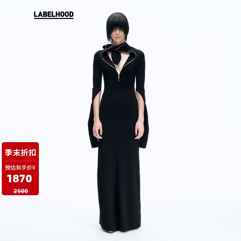 2023拉链开帽针织连衣裙休闲蕾虎