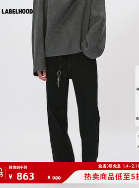 【Liegee】蕾虎BLACK TAPER 锥形牛仔裤2025秋冬新款女装裤子