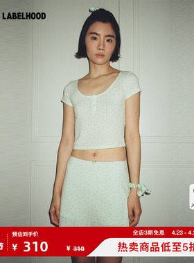 【papi lav】蕾虎时尚百搭CHATTER BOX上衣春夏流行女装T恤