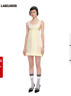 【SALE】【SHUSHU TONG】蕾虎时尚拼接吊带连衣裙秋冬女装裙子