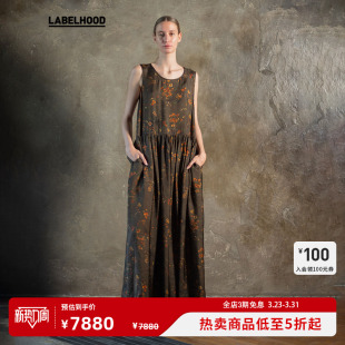 优雅潮流棕红灰红连衣裙春夏新女装 蕾虎时尚 Wang 裙子 Uma