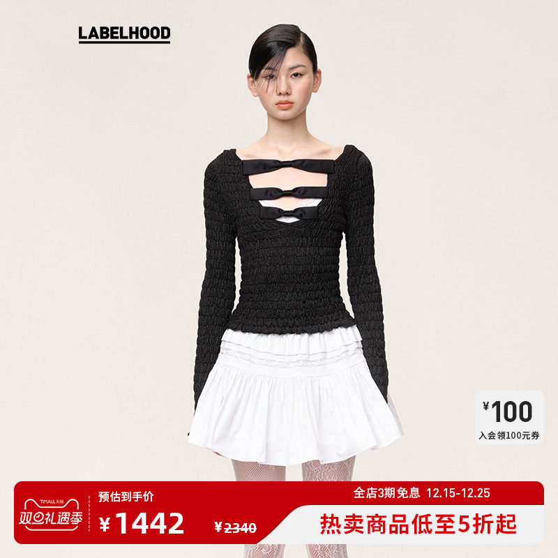 WMWM抽褶蝴蝶结露背针织