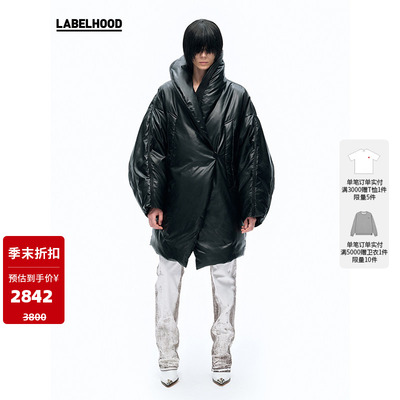 简约长外套蕾虎茧型机车休闲