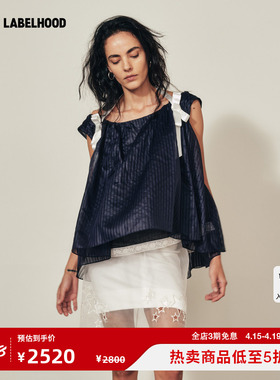 【MARCHEN】蕾虎2026春夏新品午夜飞行上衣休闲风设计感衣服无袖