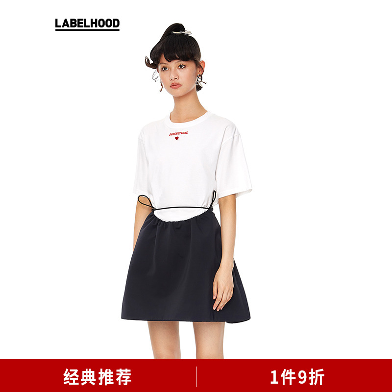 设计师爱心短袖棉T恤女