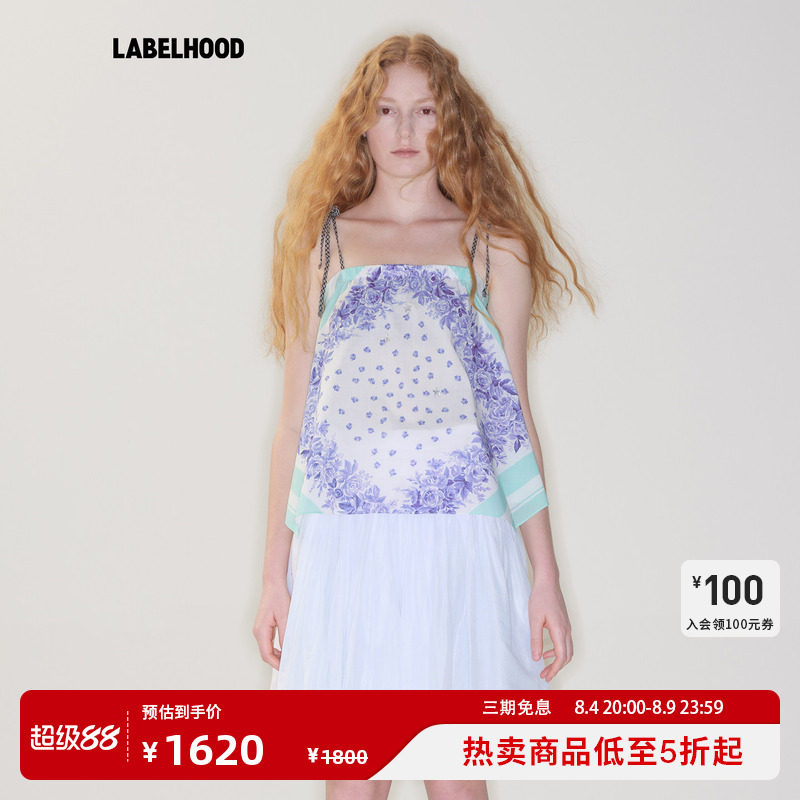 MARCHEN甜美纷飞上衣