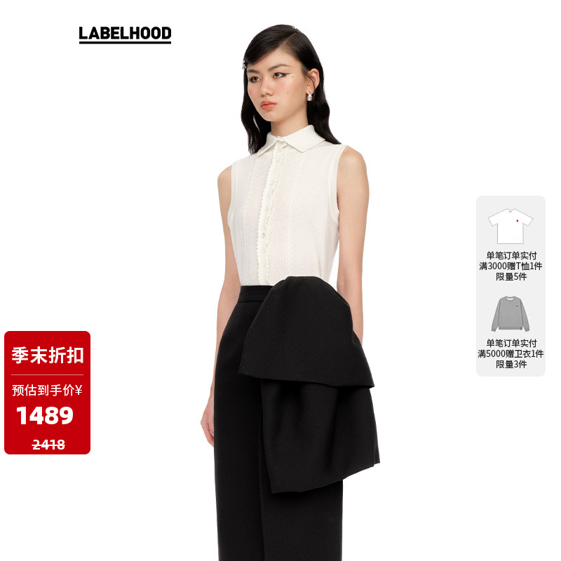 潮流精品，品质保证