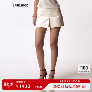 短裤 装 蕾虎气质简约高级超短燕尾裙裤 慵懒女labelhood MARCHEN