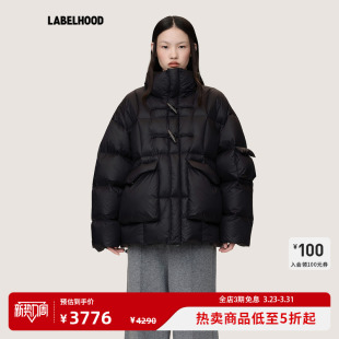 上衣 蕾虎牛角扣羽绒服宽松舒适厚外套百搭春夏气质女装 WMWM