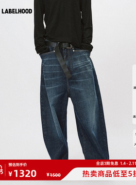 【Liegee】蕾虎DENIMBAGGY丹宁水洗宽松低裆牛仔裤百搭秋冬气质女