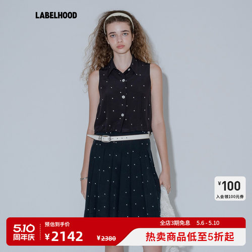 marchen露珠马甲女装上衣