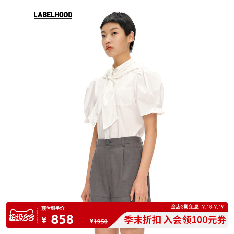 泡泡短袖衬衫女wmwm春夏