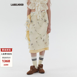 【SALE】【ASSIGNMENTS】蕾虎百搭压褶半裙春夏复古女装裙子