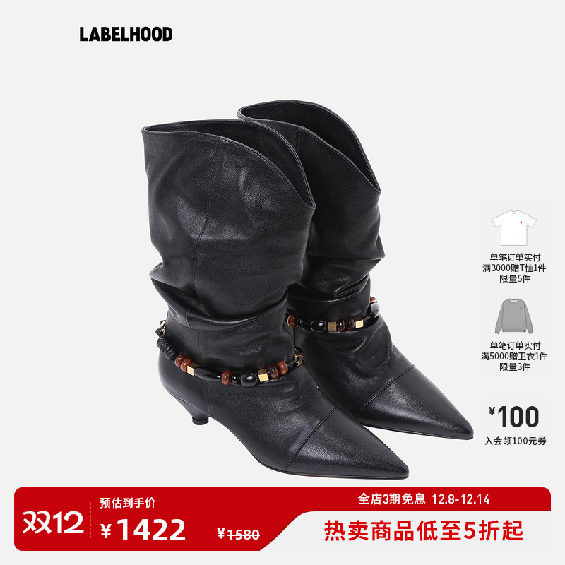 XUZHI褶皱骑士靴