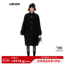 【WMWM】蕾虎新款休闲简约羊毛学院牛角扣毛呢大衣外套女秋冬流行