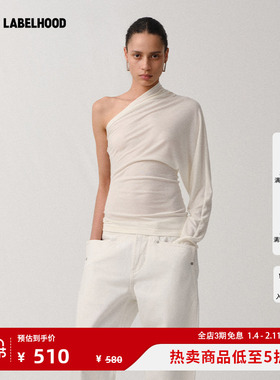 【Liegee】蕾虎百搭OBLIQUE斜肩连袖上衣秋冬流行女